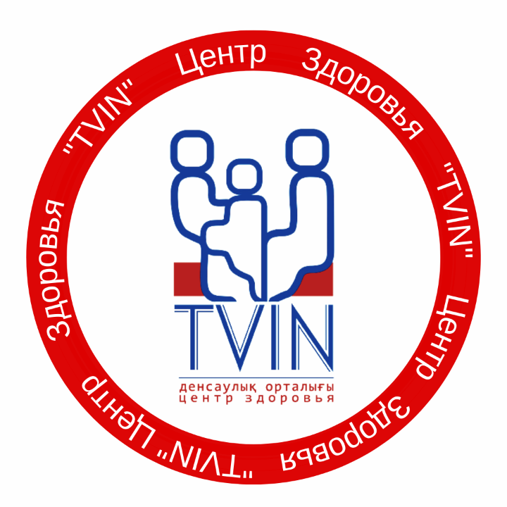 Фото Медицинский центр здоровья «TVIN» (ТВИН)