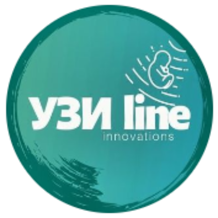 Фото-Кабинет ультразвуковой диагностики «УЗИ Line» (УЗИ Лайн)