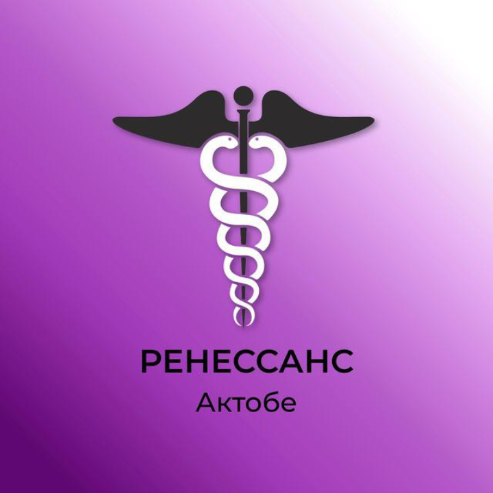 Фото Реабилитационный центр «РЕНЕССАНС-АКТОБЕ»