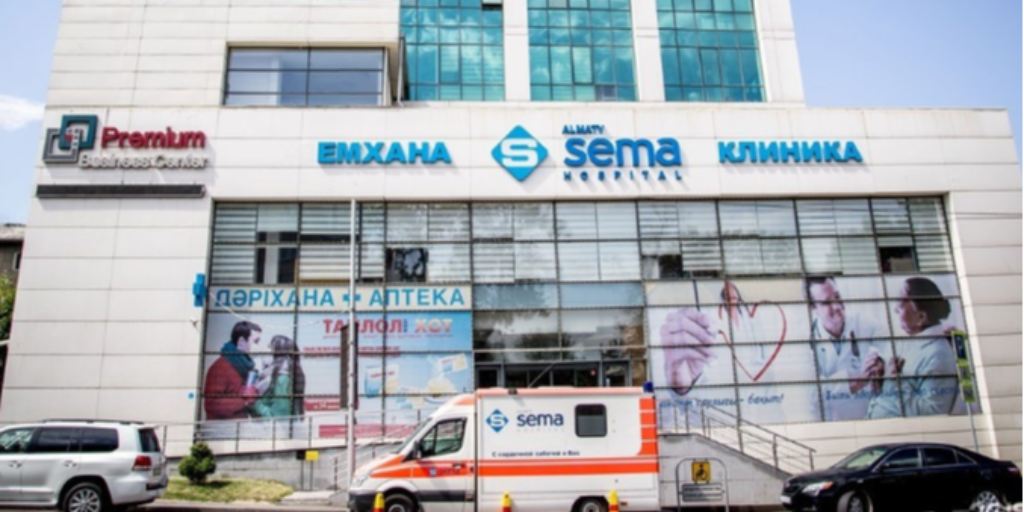 Фото Клиника «Almaty Sema Hospital» (Алматы Сема Хоспитал)