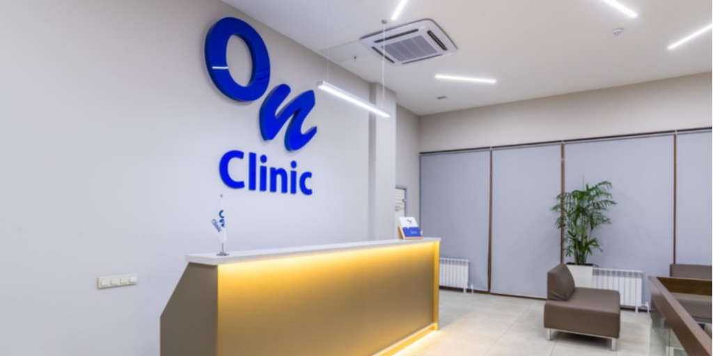 Фото Медицинский центр «On Clinic» (Он клиник)