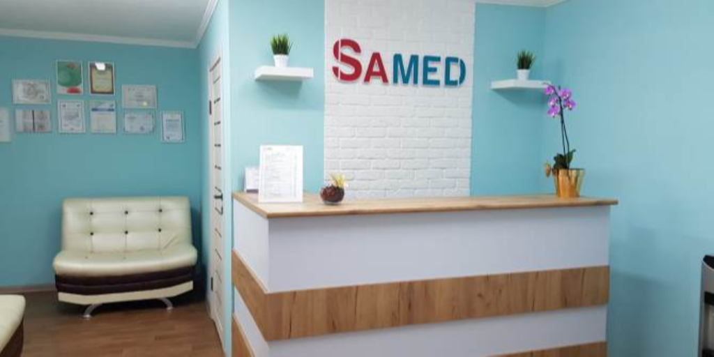 Фото Диагностический центр «SAMED» (Самед)