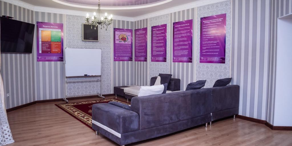 Фото Реабилитационный центр «РЕНЕССАНС-АКТОБЕ»